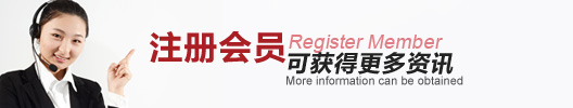 老班马会员登录